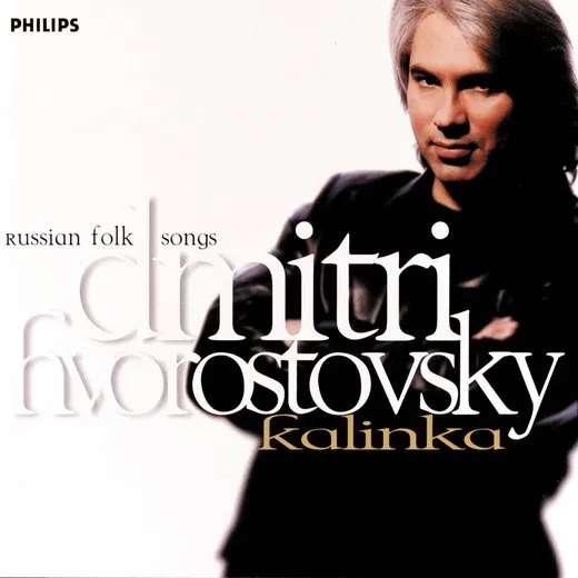 Kalinka: Russian Folk Songs