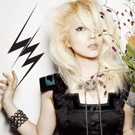 genesis von LIGHT BRINGER – Album Cover