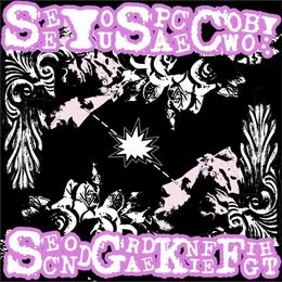 SeeYouSpaceCowboy… / SecondGradeKnifeFight von secondgradeknifefight – Cover