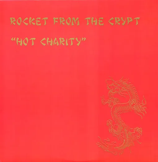 Hot Charity