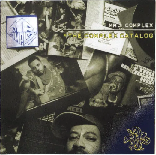 The Complex Catalog