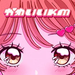 かわいいkm von はしメロ – Cover