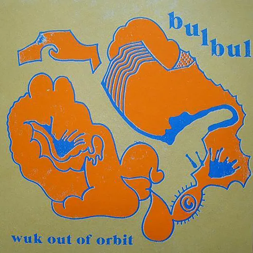 Wuk Out Of Orbit