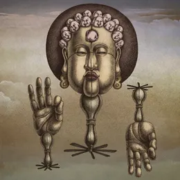 八+九 von 八十八ヶ所巡礼 – Album Cover