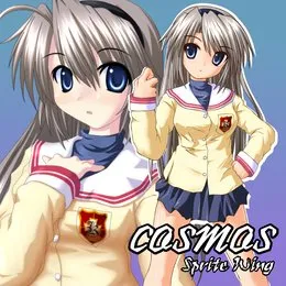 COSMOS von Sprite Wing – Cover
