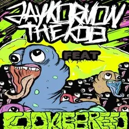 Erotisches Album von Cookiebreed – Album Cover