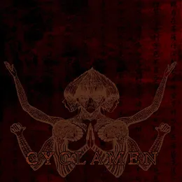Ashura von Cyclamen – Album Cover