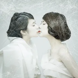 イリヤ - il y a - von 夢中夢 – Album Cover
