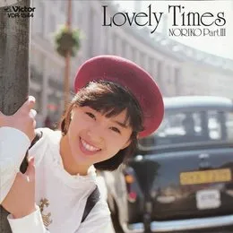 Lovely Times / NORIKO Part III von 酒井法子 – Album Cover