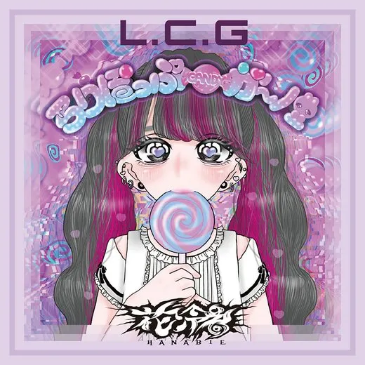 L.C.G von 花冷え。 – Cover