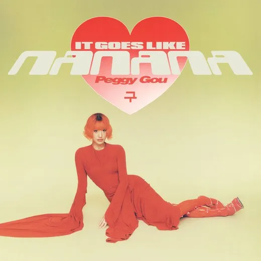 (It Goes Like) Nanana (edit)