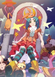 「オレンジミント」&「憑物語」劇伴音楽集 其ノ壹 von 羽岡佳 – Cover