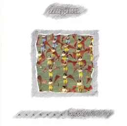 Happily Ever After von The Cure – Album Cover