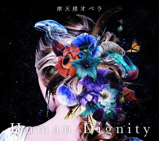 Human Dignity