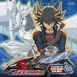 遊戯王ゼアルSOUND DUEL 3 von 蓑部雄崇 – Cover