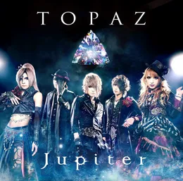 TOPAZ von Jupiter – Cover