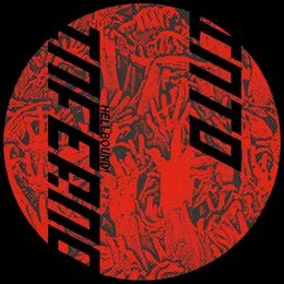 Into Inferno von HELLBOUND! – Album Cover