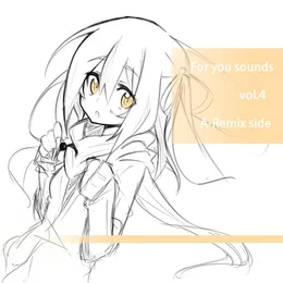 For you sounds vol.4 -A-Remix Side- von you – Album Cover