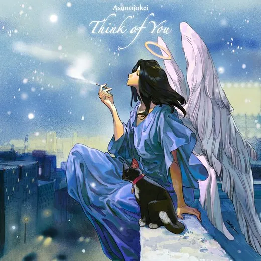 Think of You von 明日の叙景 – Album Cover