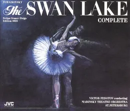 The Swan Lake von Симфонический оркестр Мариинского театра – Album Cover