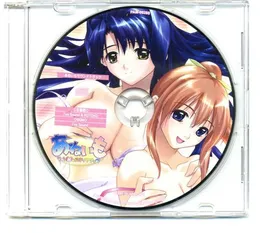 あねいも アイとHのステップアップ サウンドトラック von 羽越実有 – Album Cover