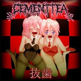 抜歯 von Cement Tea – Album Cover