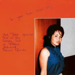 In Your Own Sweet Way von Chet Baker Quartet – Cover