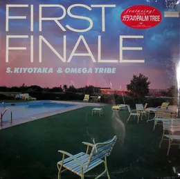 FIRST FINALE von オメガトライブ – Album Cover