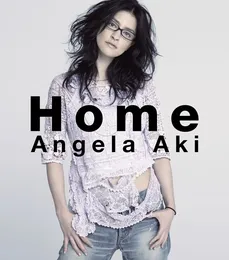 Home von アンジェラ・アキ – Album Cover