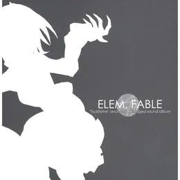ELEM. FABLE von WAVE – Album Cover