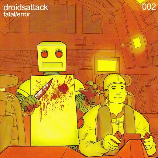 Fatal/Error