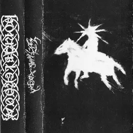 Звёздный Храм von Храм заката – Album Cover