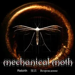 Rebirth von Mechanical Moth – Album Cover