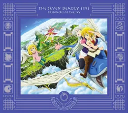 劇場版 七つの大罪 天空の囚われ人 オリジナルサウンドトラック von 和田貴史 – Cover