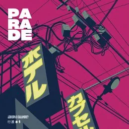 ¿Chispa o calambre? von Parade – Cover