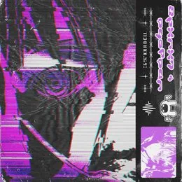 Hades von Egofear – Album Cover