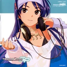 THE IDOLM@STER MASTER SPECIAL 03 如月千早 我那覇響 von 我那覇響 – Album Cover