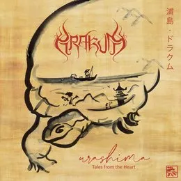 Urashima, Tales From The Heart von Drakum – Cover