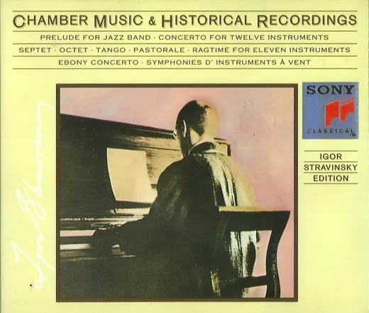 Sonata for Piano: I