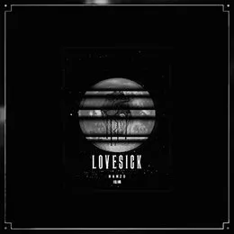LOVESICK von HANZO 陰陽 – Cover
