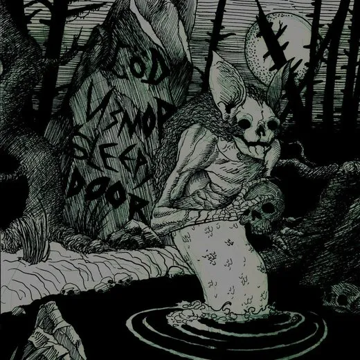 Löd / Измор / Sleepy Door Split