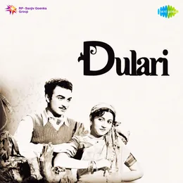 Dulari von Naushad – Cover