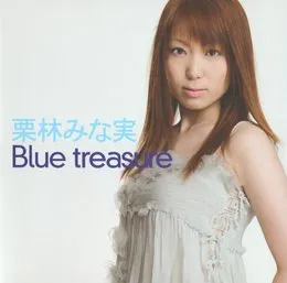 Blue treasure von 栗林みな実 – Cover
