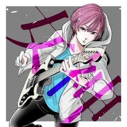 女神 von ポルカドットスティングレイ – Cover