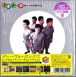 This Is the Devo Box von DEVO – Album Cover