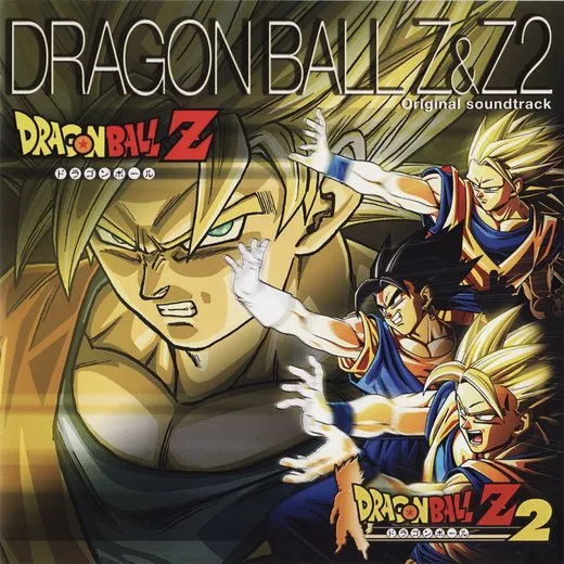 Dragon Ball Z&Z2