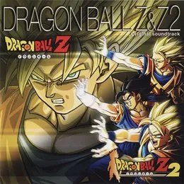 Dragon Ball Z&Z2 von 山本健司 – Album Cover