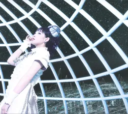 infinite synthesis 2 von fripSide – Album Cover