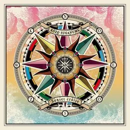 Sunset Cruise von 菅沼孝三 – Album Cover