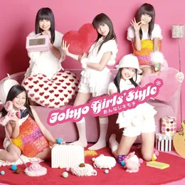 おんなじキモチ von 東京女子流 – Cover